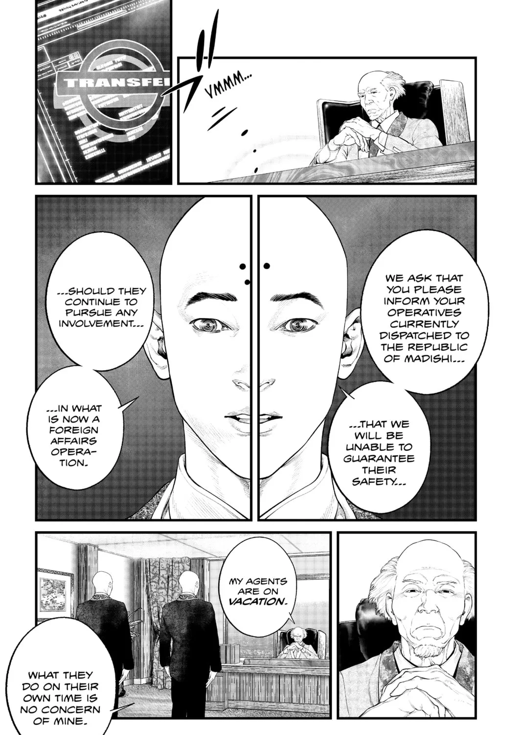 Read The Ghost in the Shell: The Human Algorithm chapter 39 image 12 on Lezhin