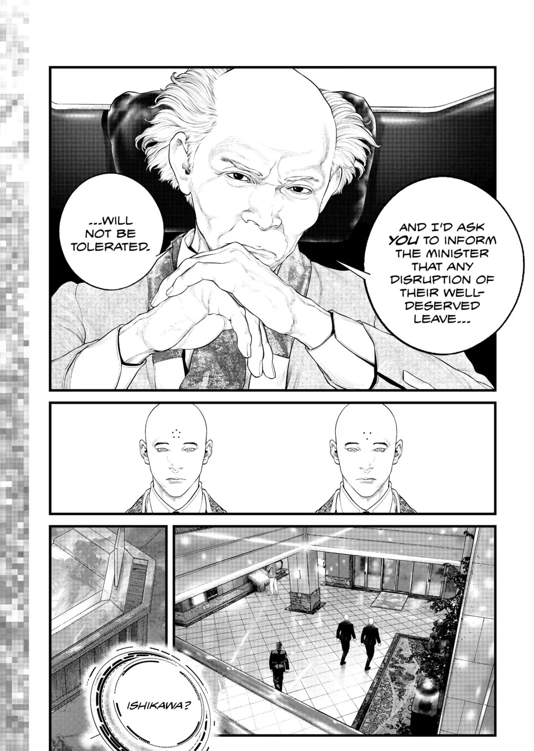 Read The Ghost in the Shell: The Human Algorithm chapter 39 image 14 on Lezhin