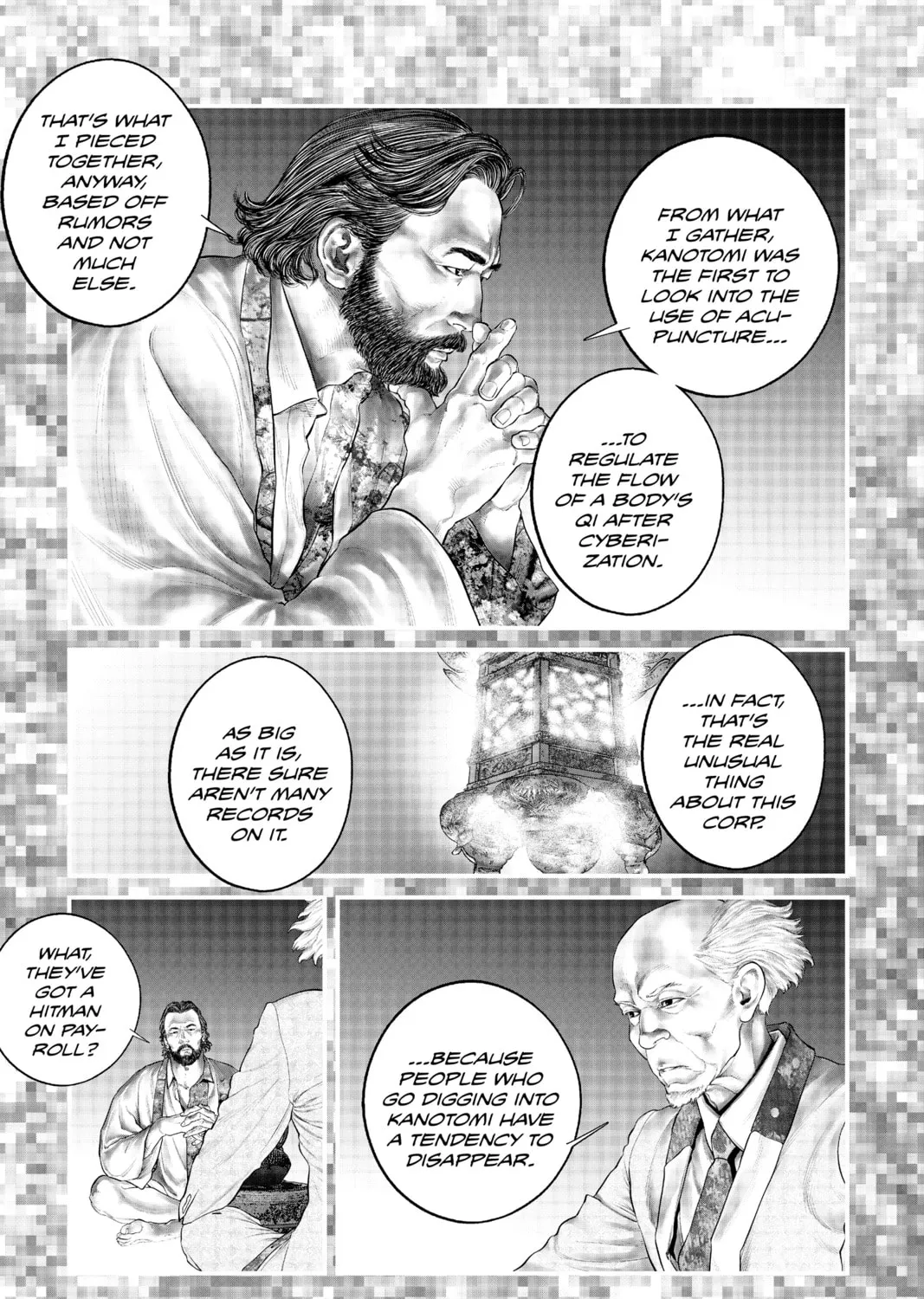 Read The Ghost in the Shell: The Human Algorithm chapter 39 image 20 on Lezhin