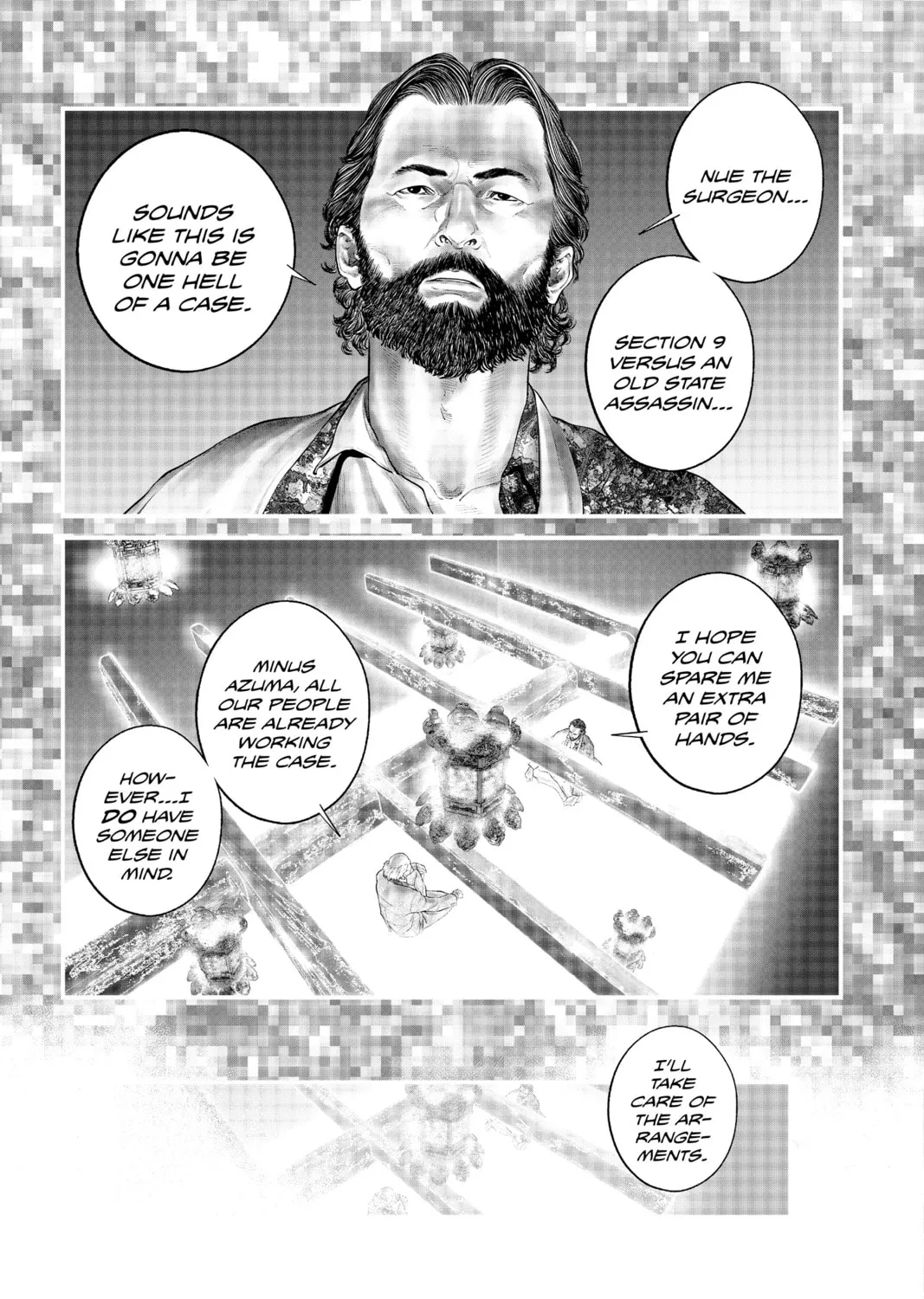 Read The Ghost in the Shell: The Human Algorithm chapter 39 image 24 on Lezhin