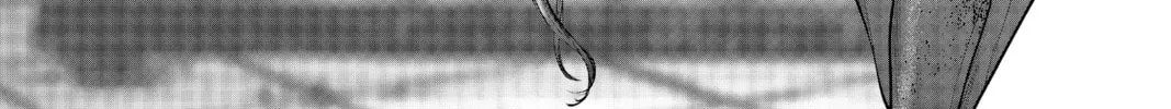 Read The Ghost in the Shell: The Human Algorithm chapter 39 image 7 on Lezhin