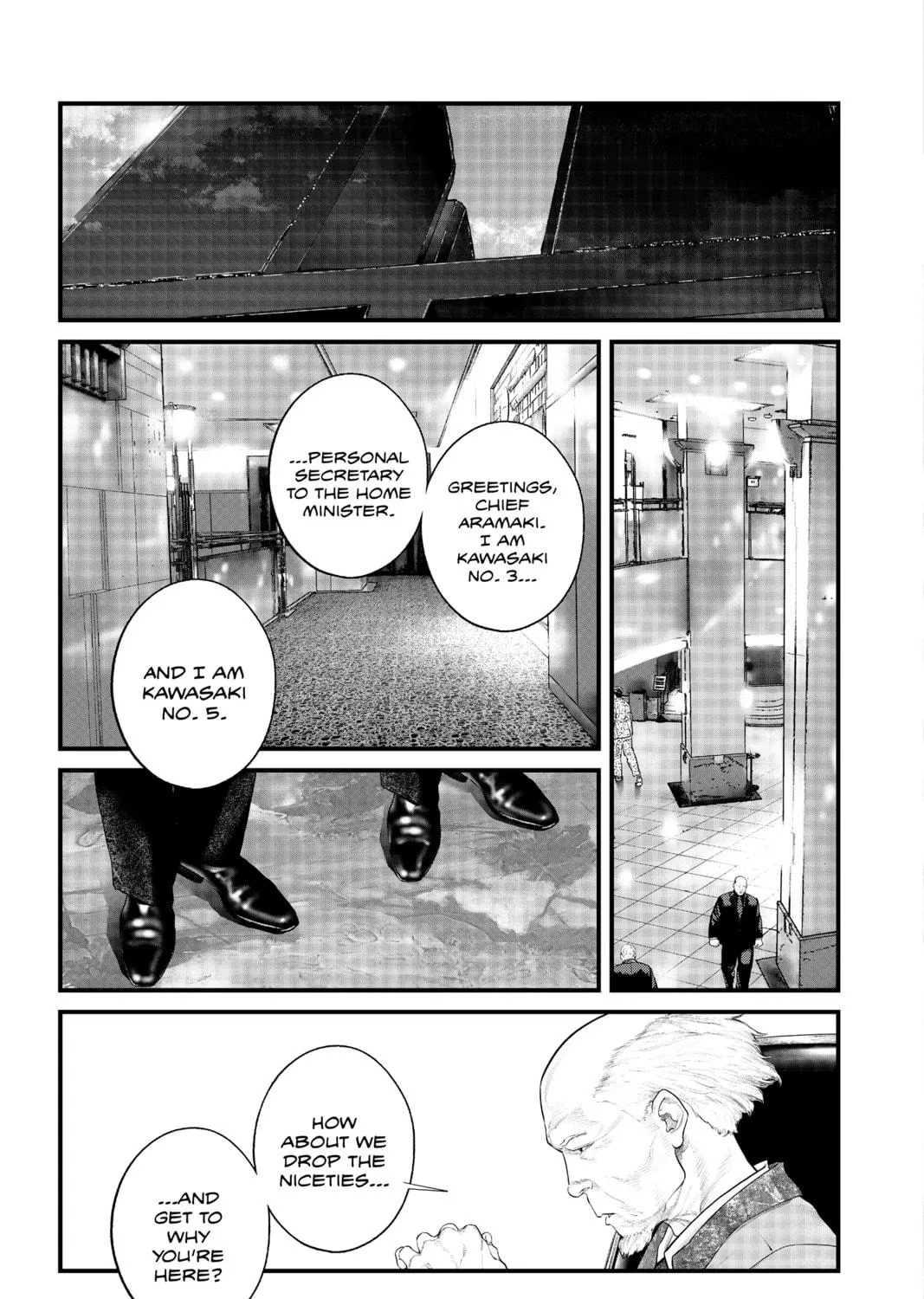 Read The Ghost in the Shell: The Human Algorithm chapter 39 image 8 on Lezhin