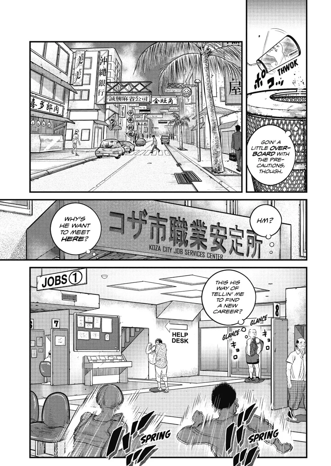 Read The Ghost in the Shell: The Human Algorithm chapter 4 image 12 on Lezhin