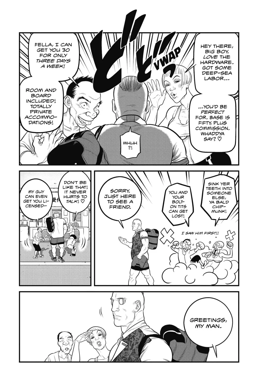 Read The Ghost in the Shell: The Human Algorithm chapter 4 image 14 on Lezhin