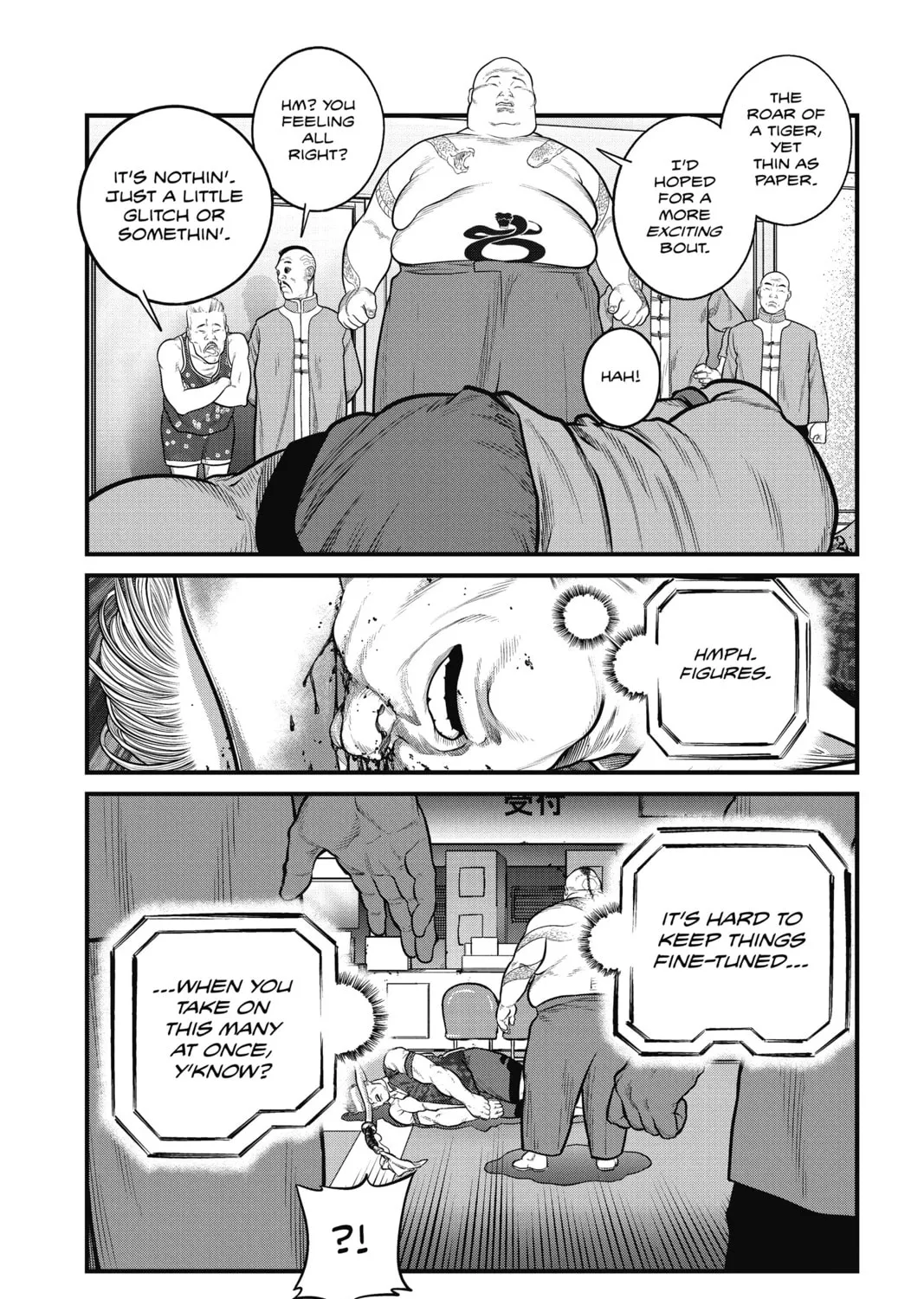 Read The Ghost in the Shell: The Human Algorithm chapter 4 image 24 on Lezhin