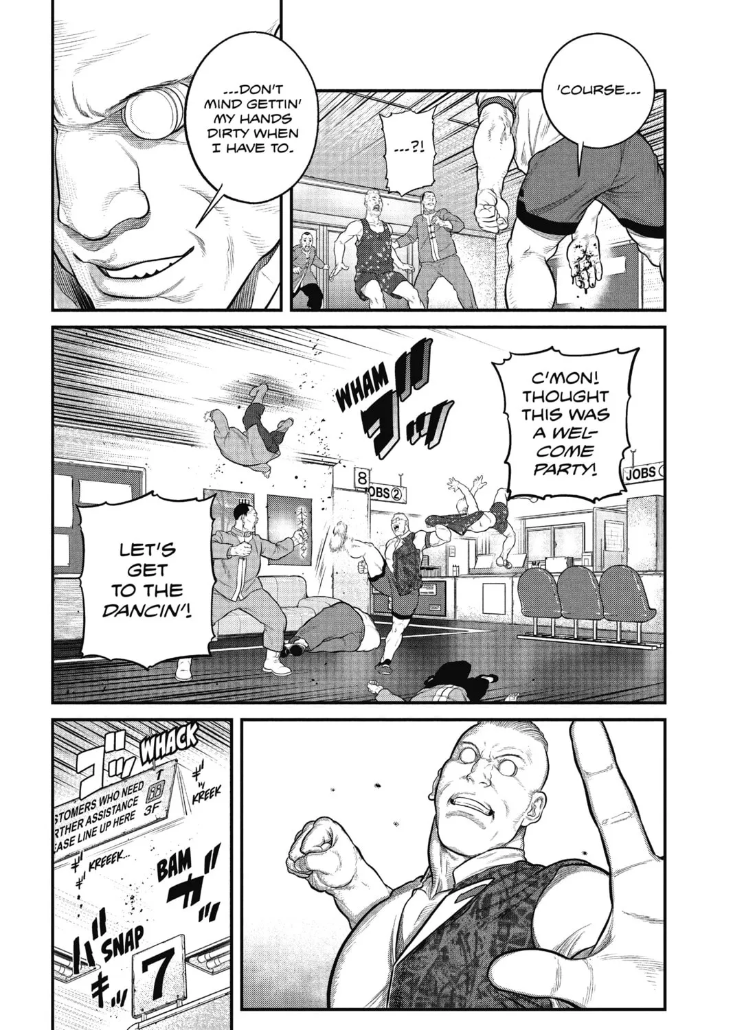Read The Ghost in the Shell: The Human Algorithm chapter 4 image 30 on Lezhin