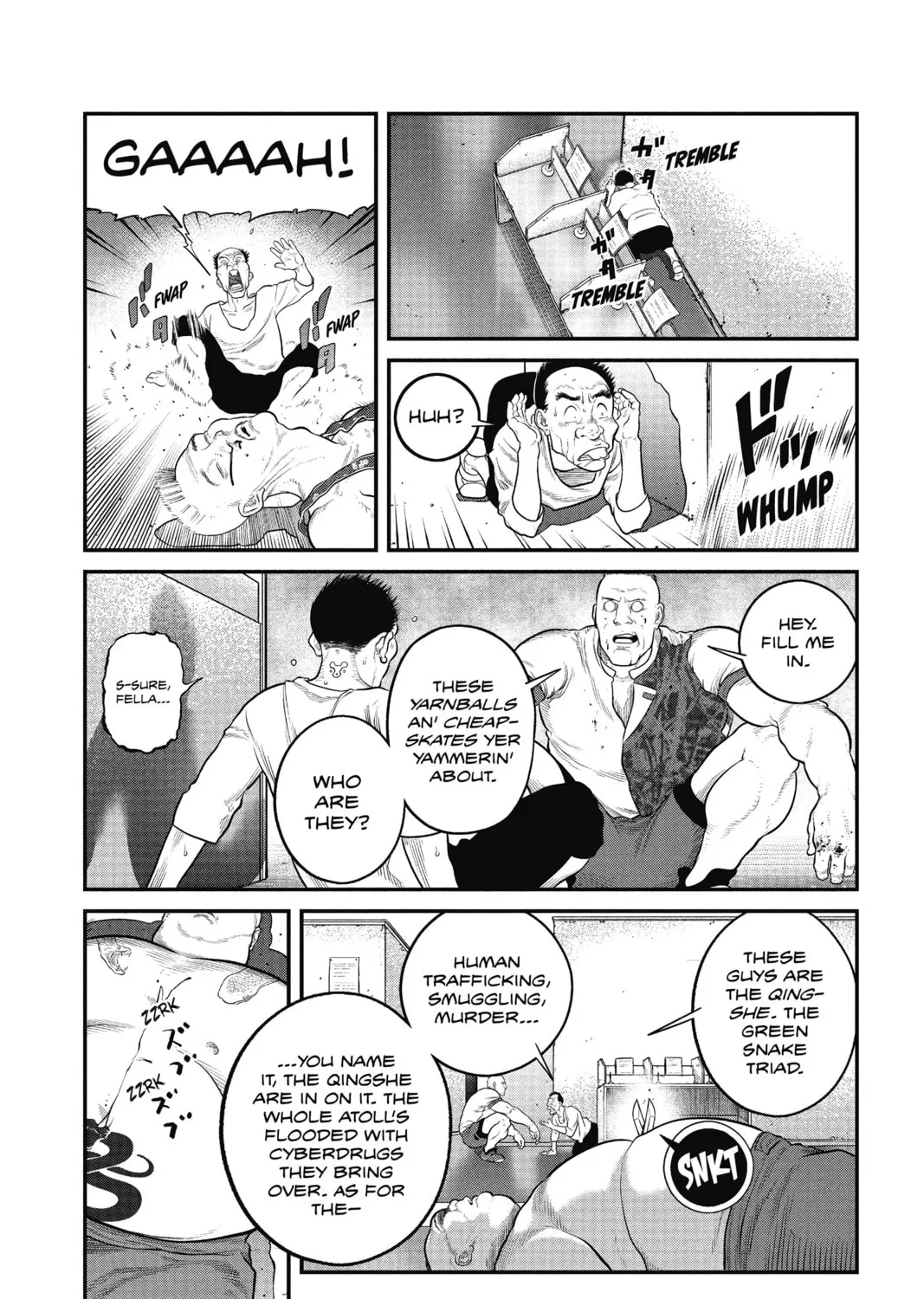 Read The Ghost in the Shell: The Human Algorithm chapter 4 image 32 on Lezhin