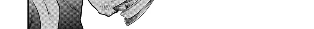 Read The Ghost in the Shell: The Human Algorithm chapter 4 image 37 on Lezhin