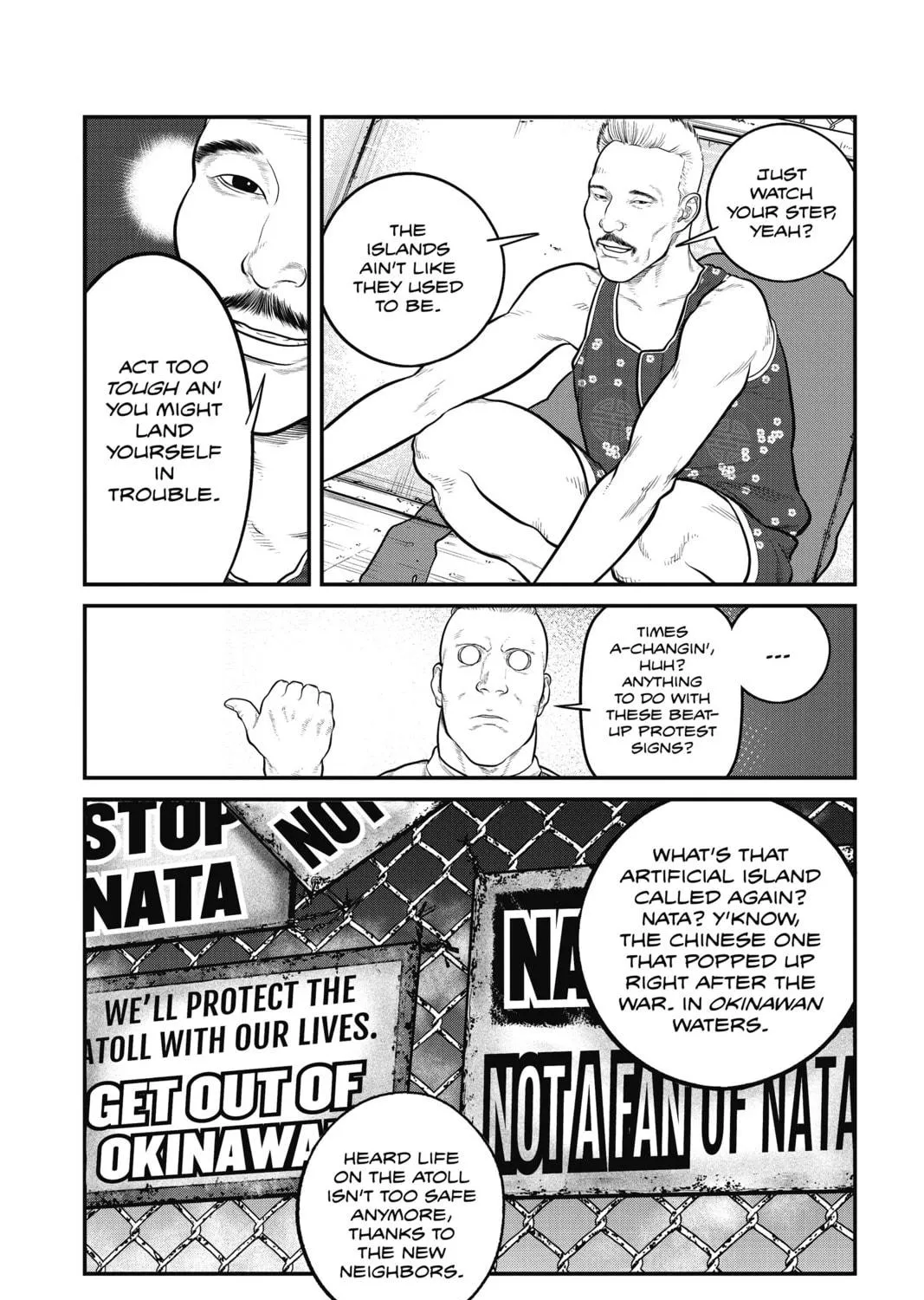 Read The Ghost in the Shell: The Human Algorithm chapter 4 image 4 on Lezhin