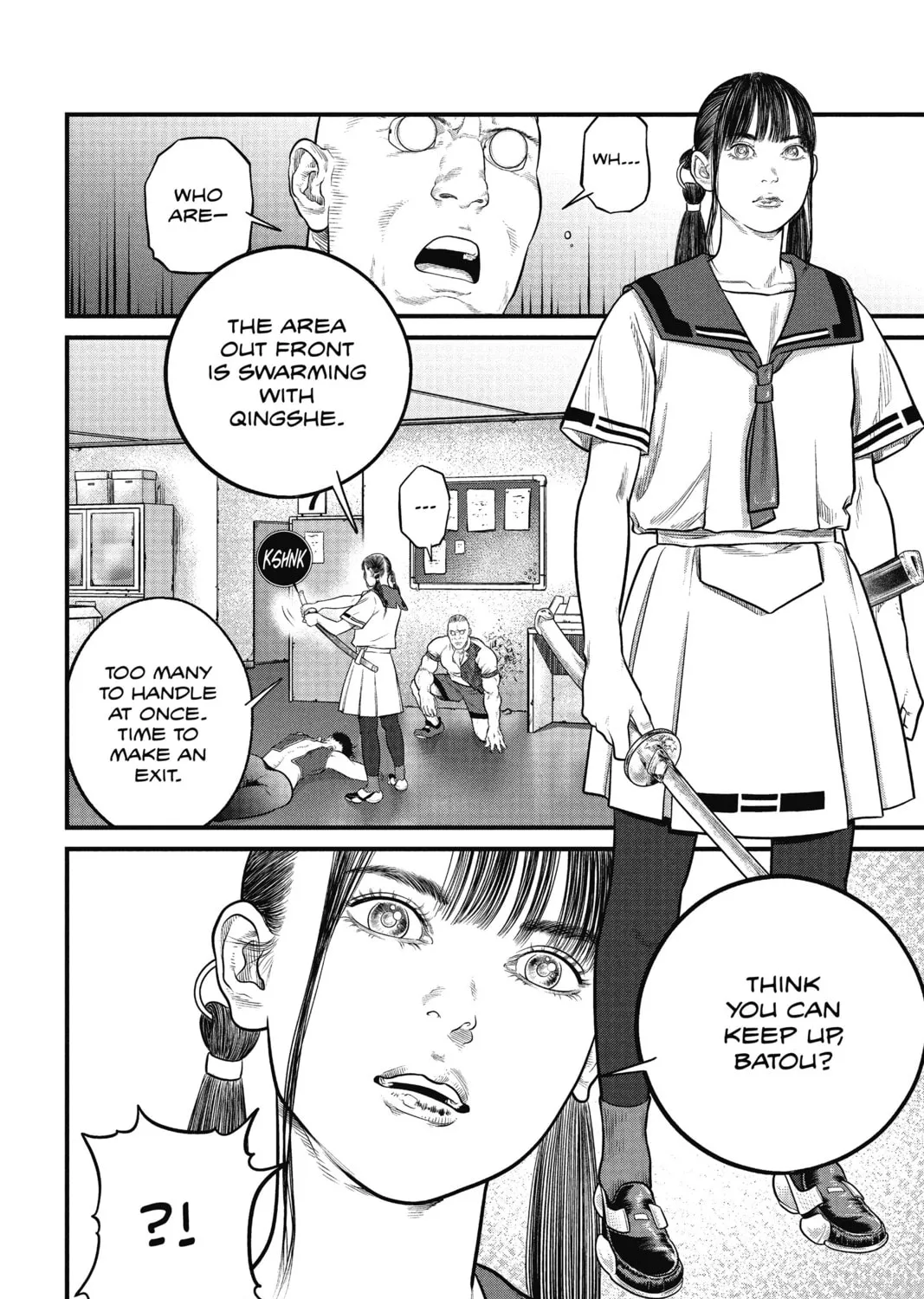 Read The Ghost in the Shell: The Human Algorithm chapter 4 image 42 on Lezhin