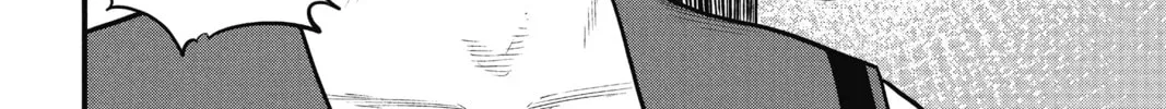 Read The Ghost in the Shell: The Human Algorithm chapter 4 image 43 on Lezhin