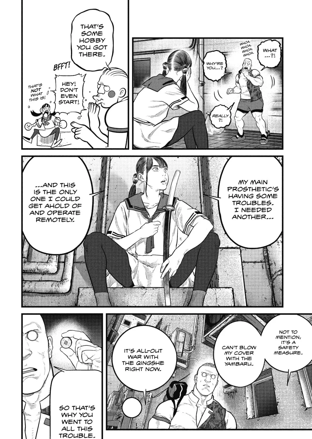 Read The Ghost in the Shell: The Human Algorithm chapter 4 image 50 on Lezhin