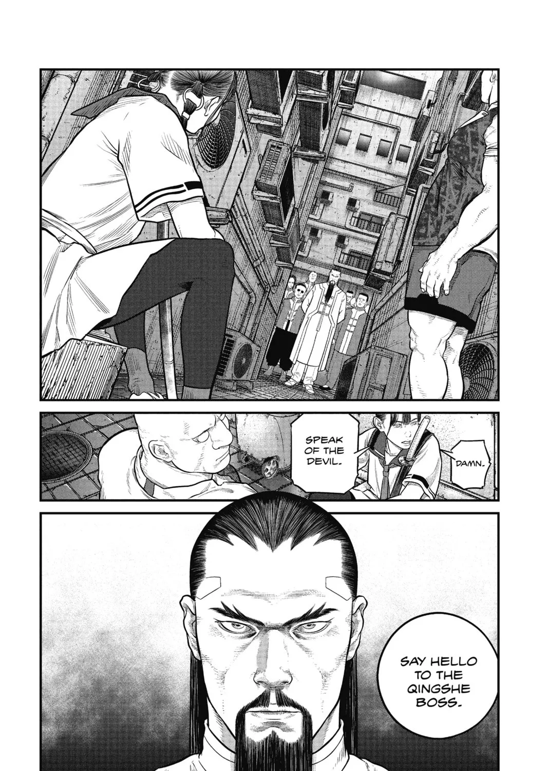 Read The Ghost in the Shell: The Human Algorithm chapter 4 image 54 on Lezhin