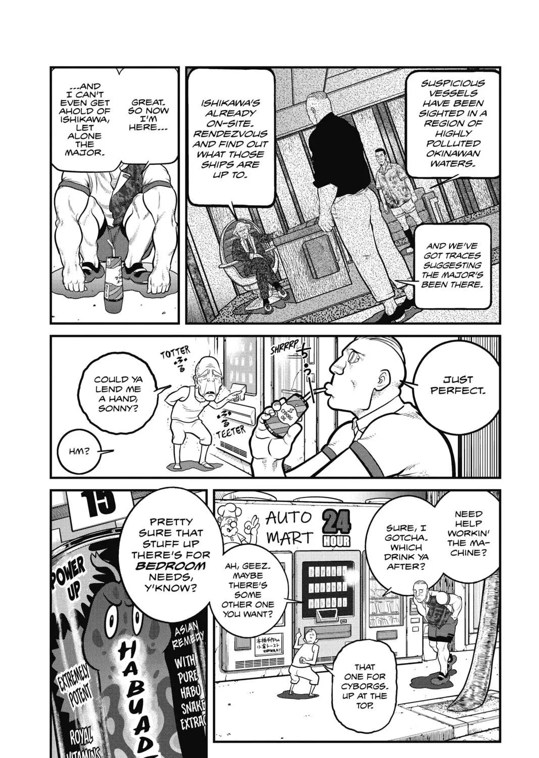 Read The Ghost in the Shell: The Human Algorithm chapter 4 image 8 on Lezhin