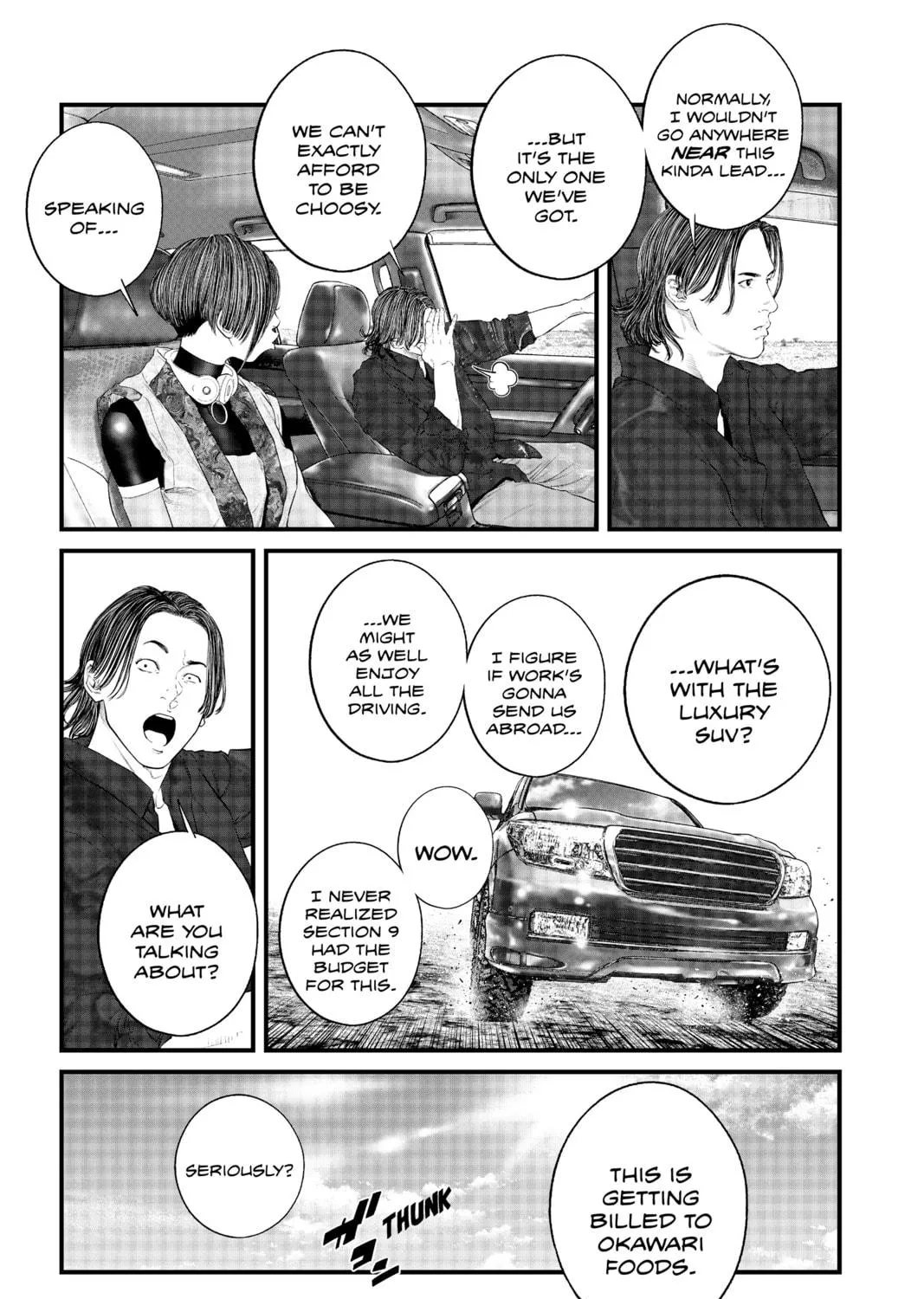 Read The Ghost in the Shell: The Human Algorithm chapter 40 image 16 on Lezhin
