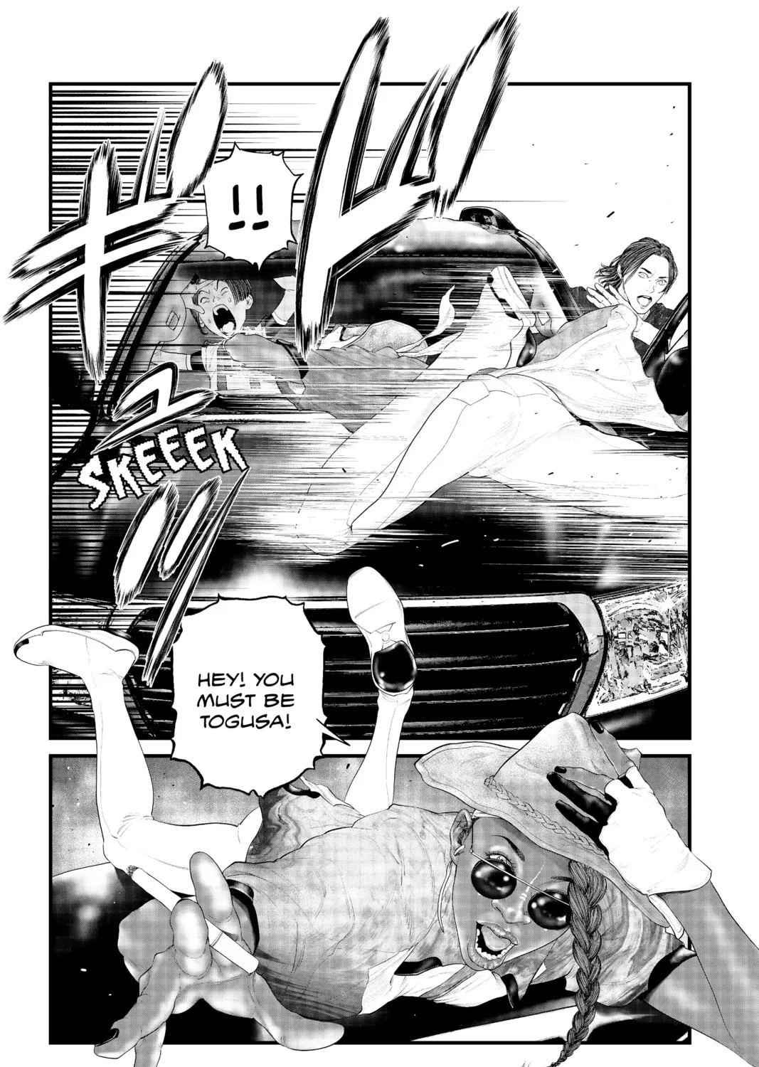 Read The Ghost in the Shell: The Human Algorithm chapter 40 image 24 on Lezhin