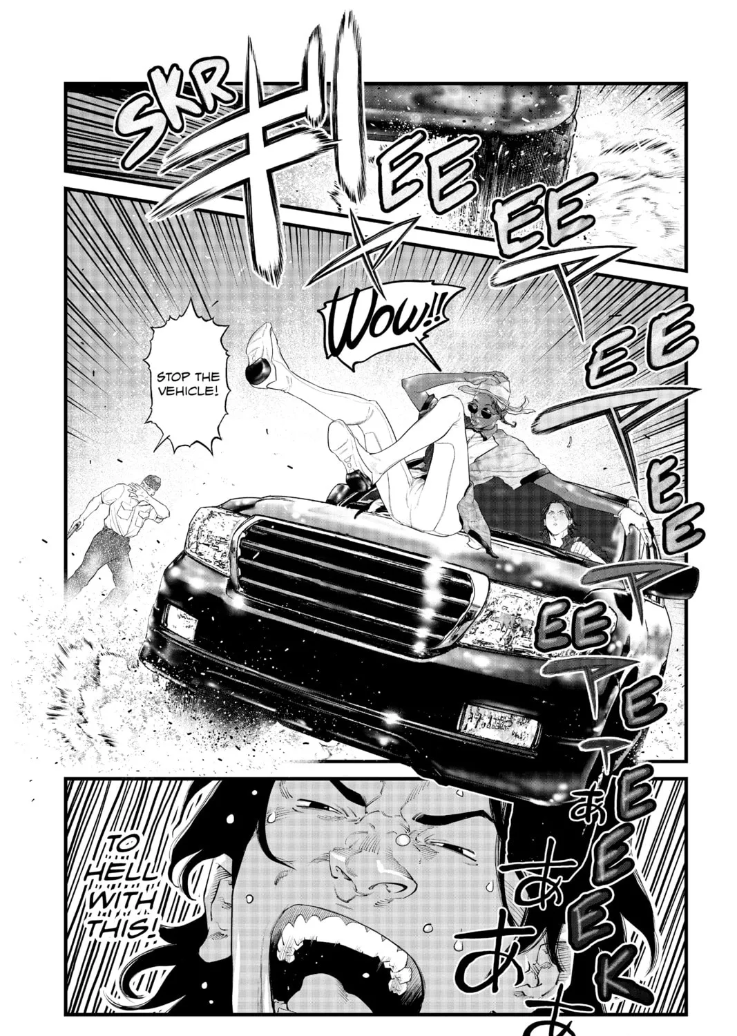Read The Ghost in the Shell: The Human Algorithm chapter 40 image 30 on Lezhin