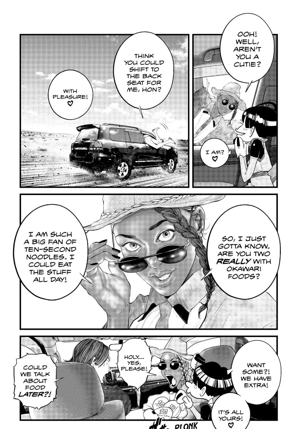 Read The Ghost in the Shell: The Human Algorithm chapter 41 image 4 on Lezhin