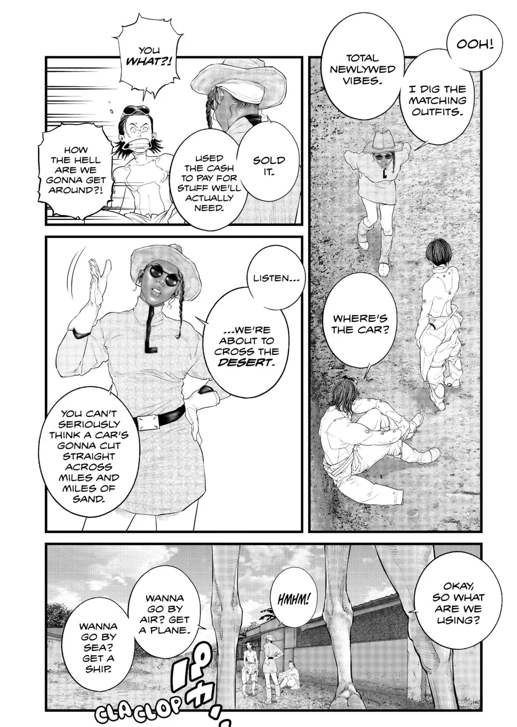 Read The Ghost in the Shell: The Human Algorithm chapter 43 image 14 on Lezhin