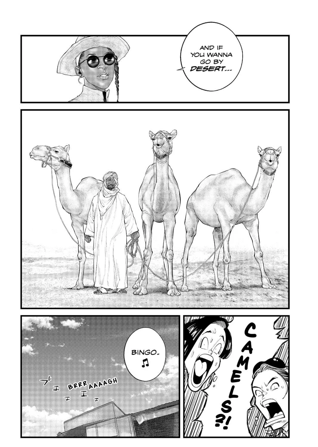 Read The Ghost in the Shell: The Human Algorithm chapter 43 image 16 on Lezhin