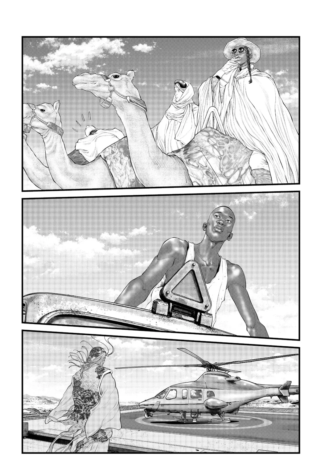 Read The Ghost in the Shell: The Human Algorithm chapter 43 image 24 on Lezhin