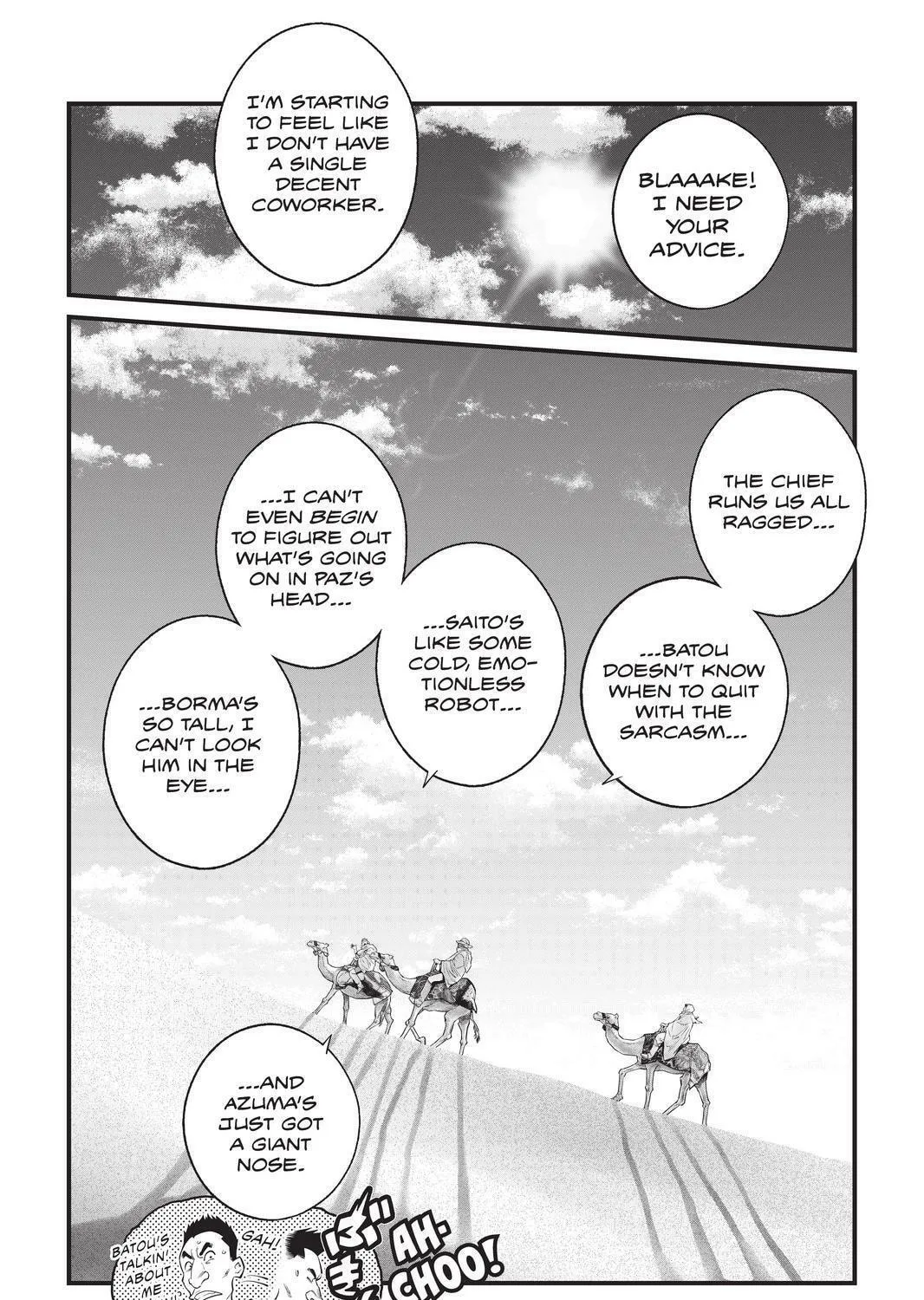 Read The Ghost in the Shell: The Human Algorithm chapter 44 image 2 on Lezhin