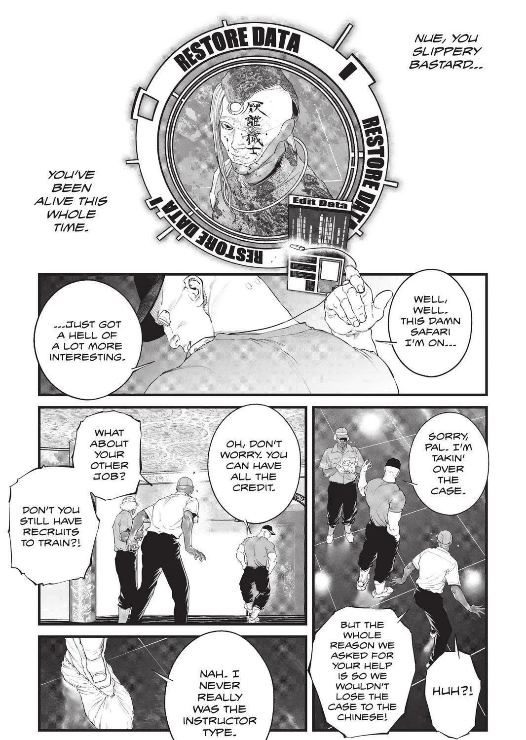 Read The Ghost in the Shell: The Human Algorithm chapter 45 image 28 on Lezhin