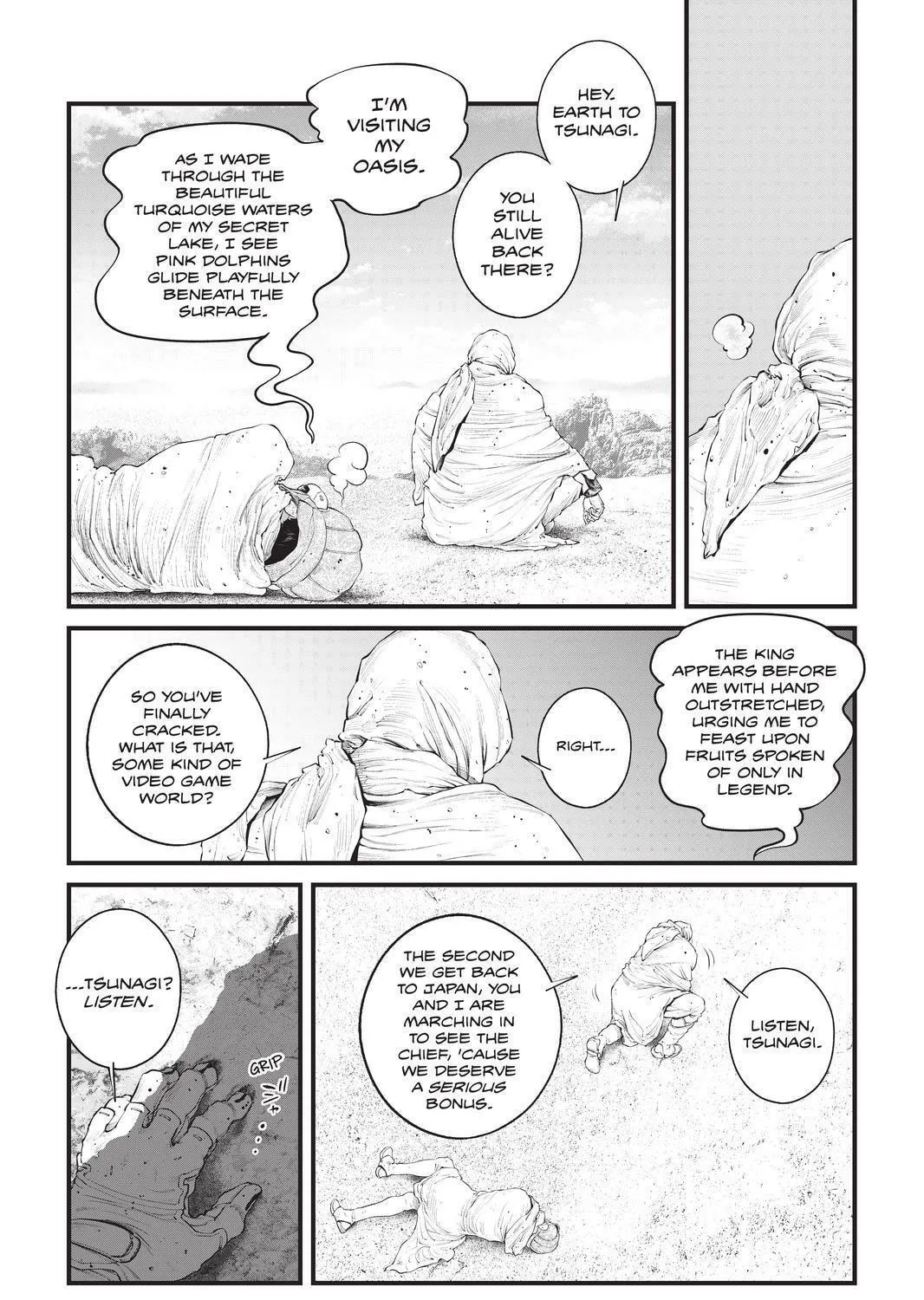 Read The Ghost in the Shell: The Human Algorithm chapter 46 image 18 on Lezhin