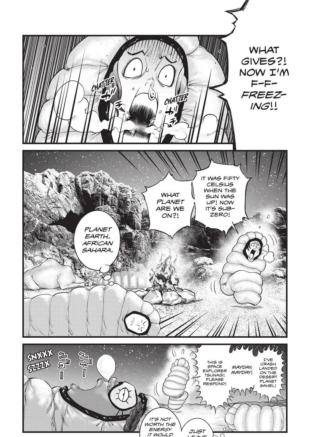 Read The Ghost in the Shell: The Human Algorithm chapter 46 image 6 on Lezhin