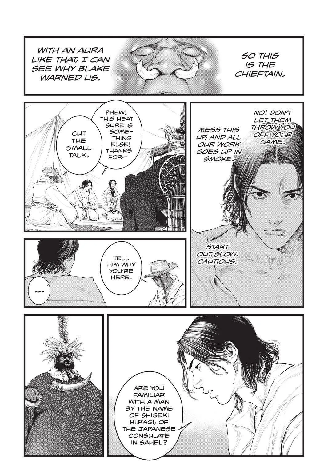 Read The Ghost in the Shell: The Human Algorithm chapter 47 image 16 on Lezhin