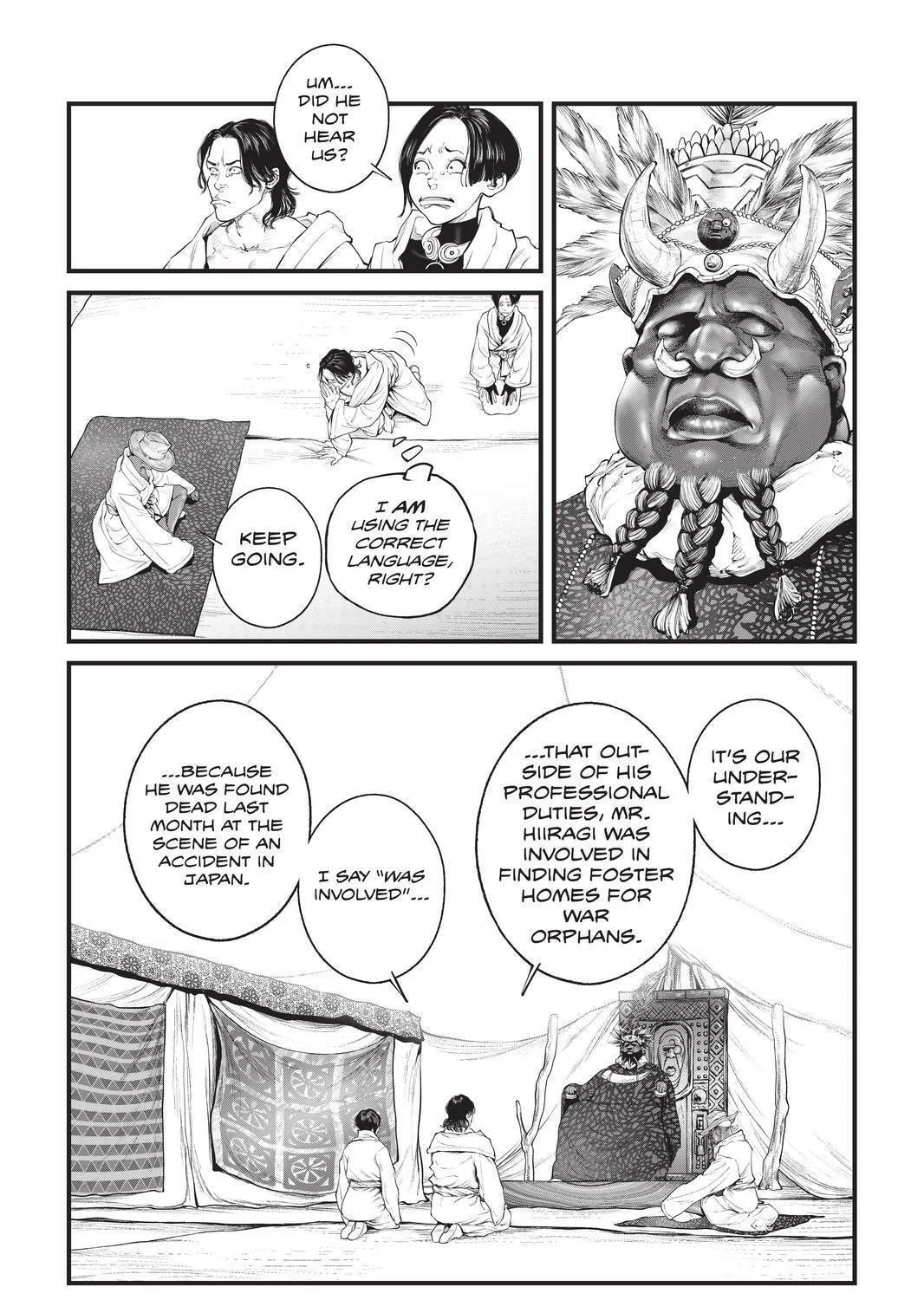 Read The Ghost in the Shell: The Human Algorithm chapter 47 image 18 on Lezhin