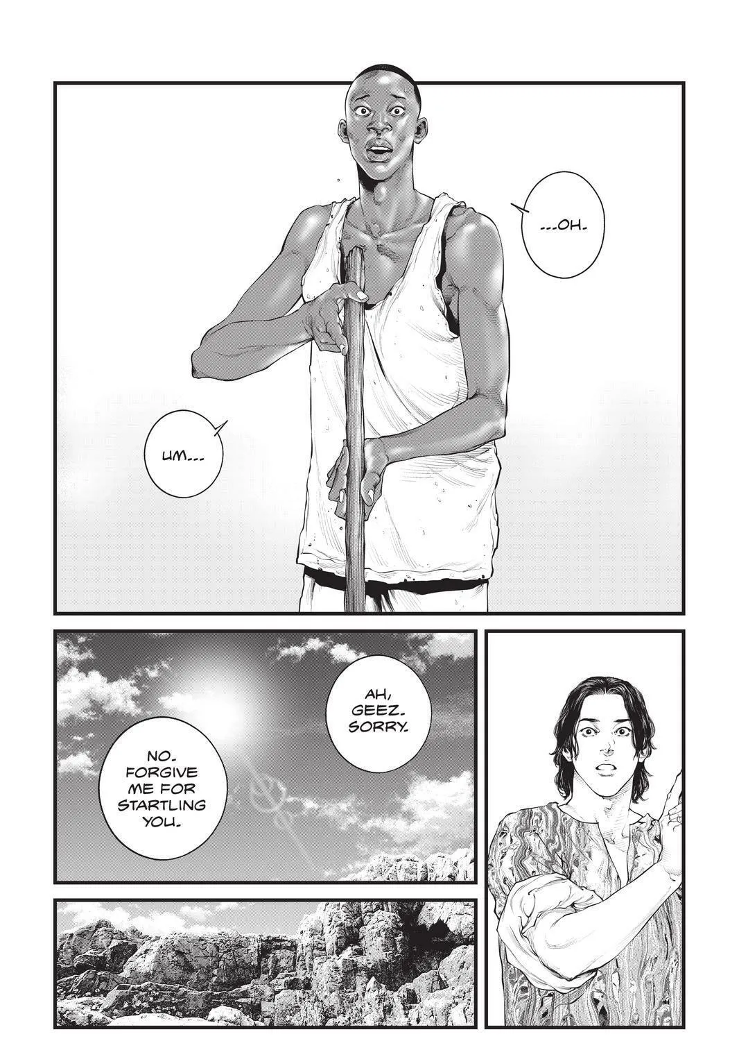 Read The Ghost in the Shell: The Human Algorithm chapter 48 image 12 on Lezhin