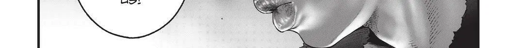Read The Ghost in the Shell: The Human Algorithm chapter 48 image 33 on Lezhin