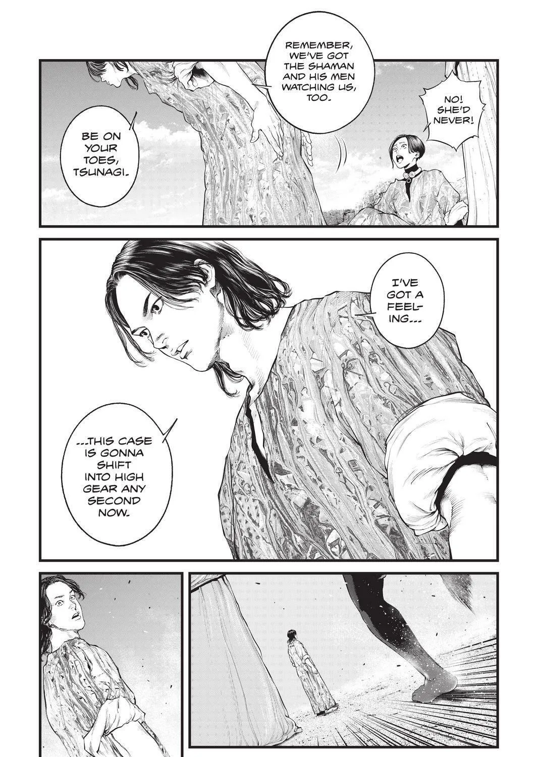 Read The Ghost in the Shell: The Human Algorithm chapter 48 image 4 on Lezhin