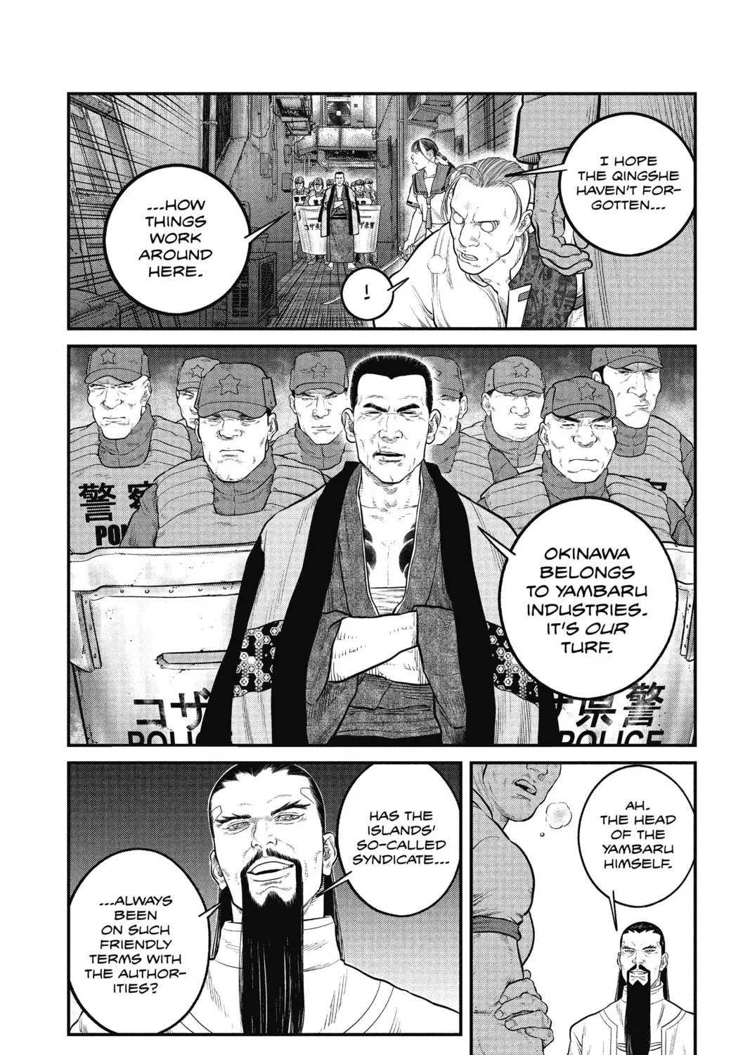 Read The Ghost in the Shell: The Human Algorithm chapter 5 image 12 on Lezhin