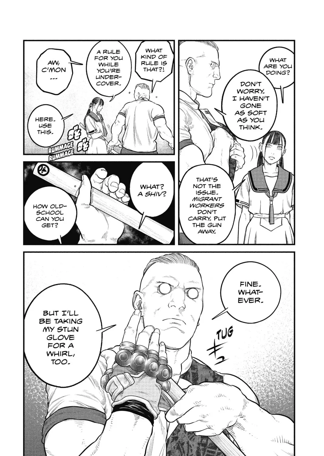 Read The Ghost in the Shell: The Human Algorithm chapter 5 image 2 on Lezhin