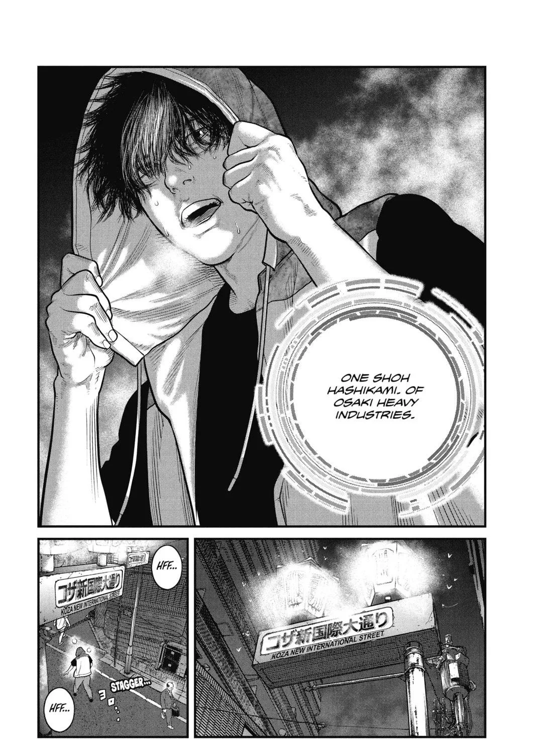 Read The Ghost in the Shell: The Human Algorithm chapter 5 image 22 on Lezhin