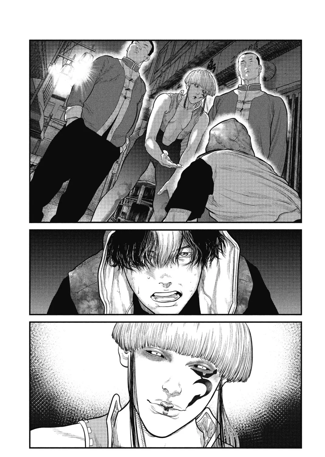 Read The Ghost in the Shell: The Human Algorithm chapter 5 image 32 on Lezhin
