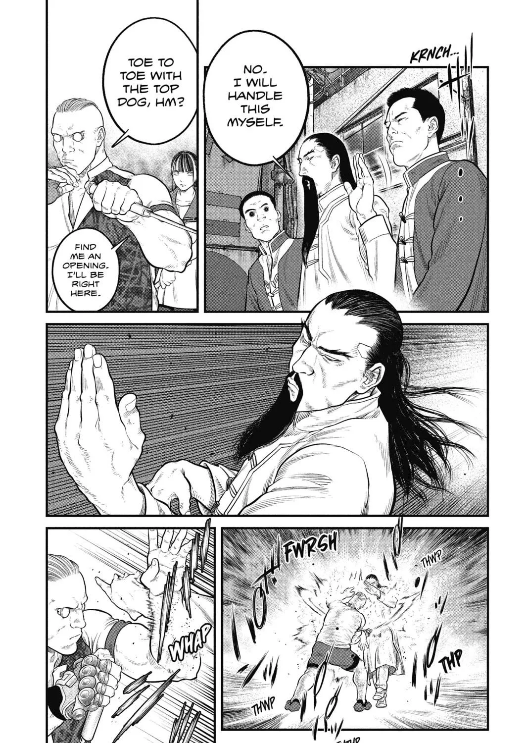 Read The Ghost in the Shell: The Human Algorithm chapter 5 image 4 on Lezhin