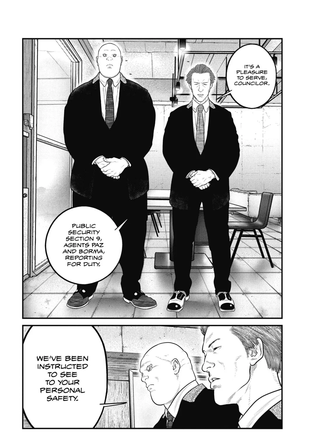 Read The Ghost in the Shell: The Human Algorithm chapter 5 image 42 on Lezhin