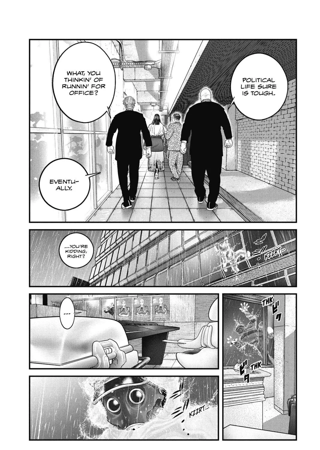 Read The Ghost in the Shell: The Human Algorithm chapter 5 image 48 on Lezhin
