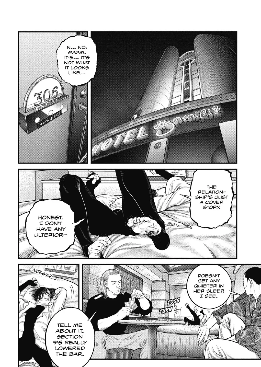 Read The Ghost in the Shell: The Human Algorithm chapter 5 image 50 on Lezhin