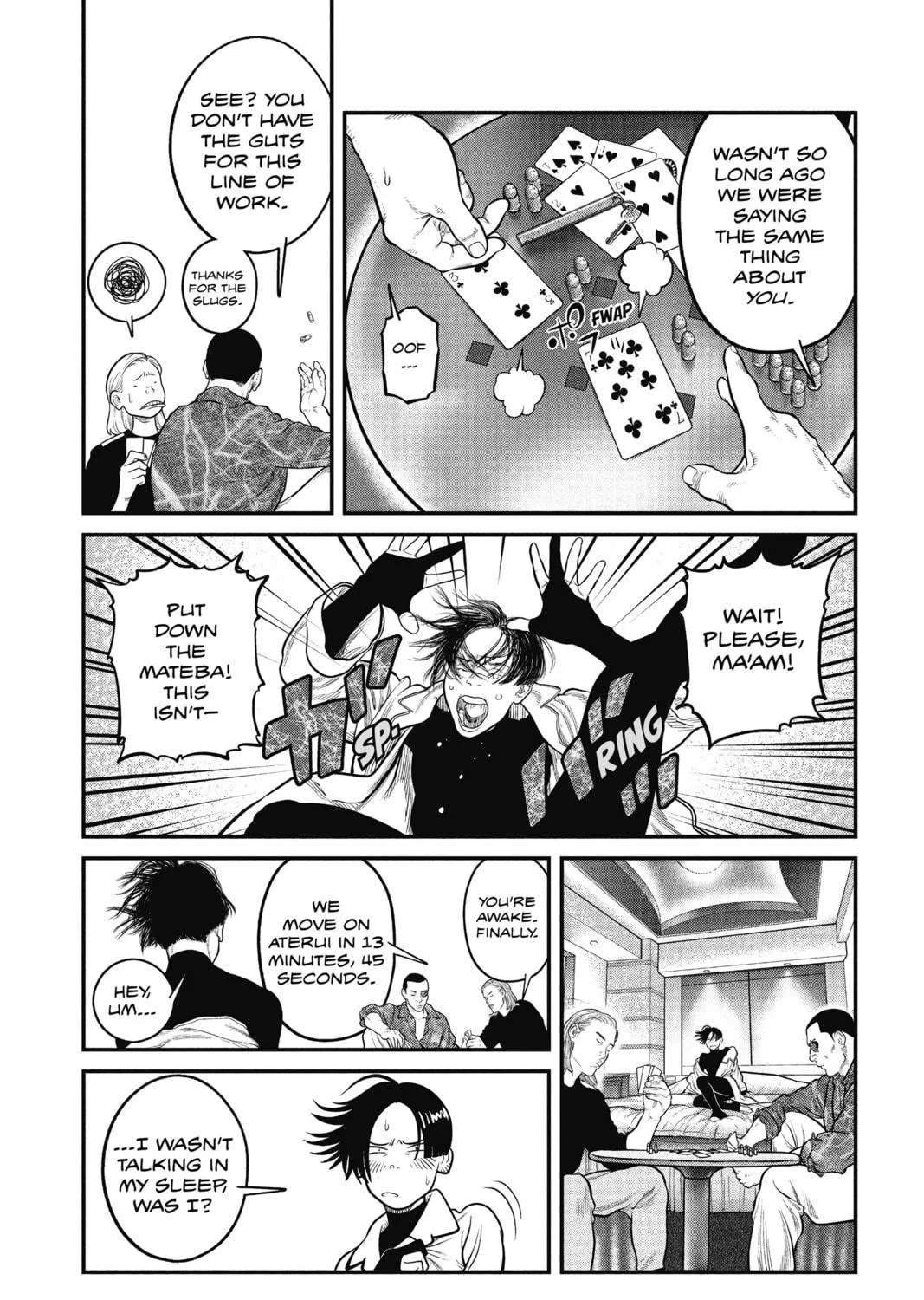 Read The Ghost in the Shell: The Human Algorithm chapter 5 image 52 on Lezhin