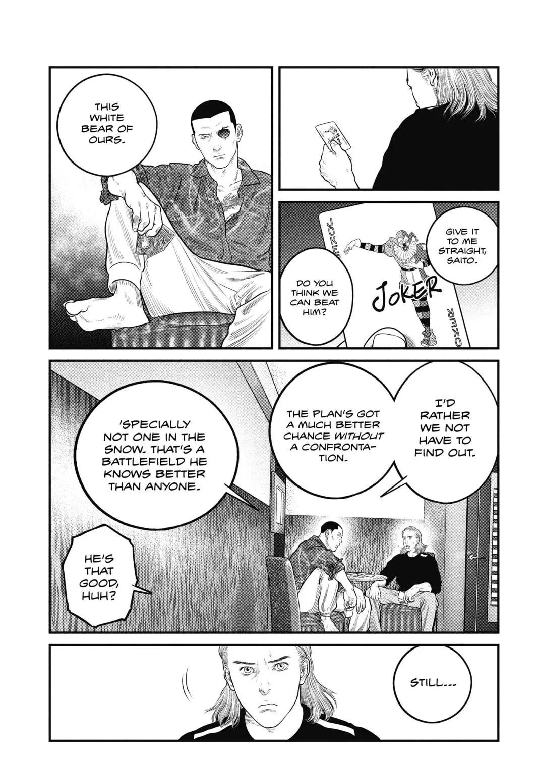 Read The Ghost in the Shell: The Human Algorithm chapter 5 image 56 on Lezhin