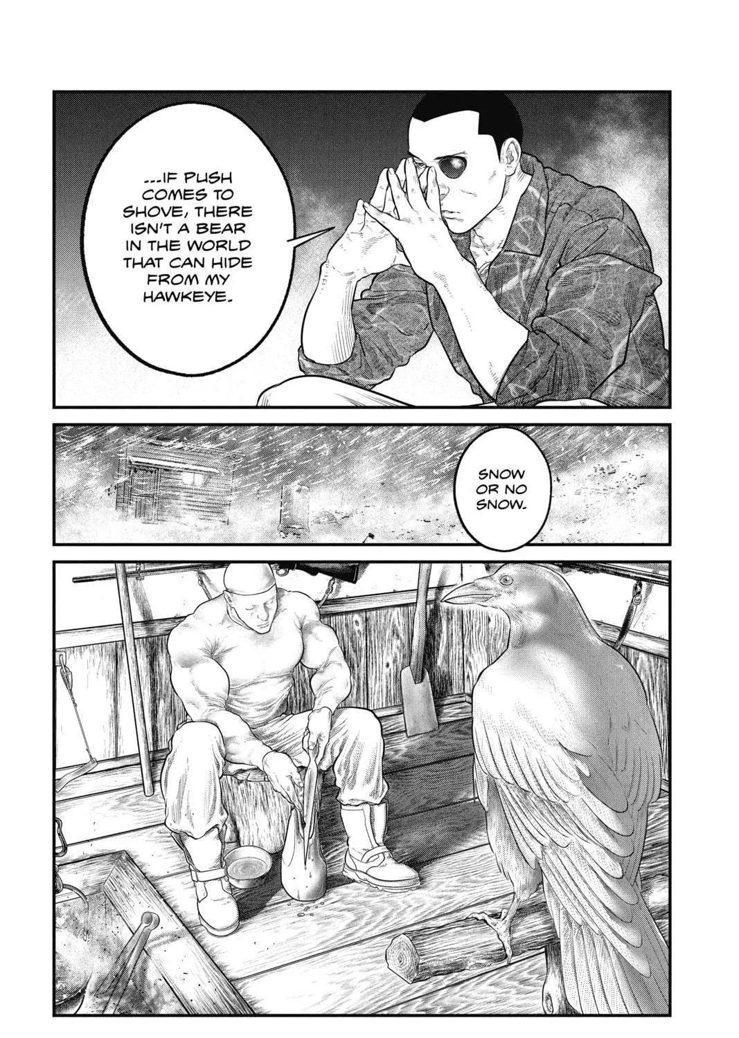Read The Ghost in the Shell: The Human Algorithm chapter 5 image 58 on Lezhin