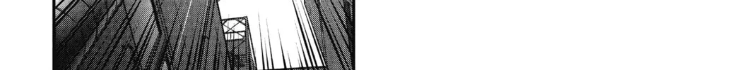 Read The Ghost in the Shell: The Human Algorithm chapter 5 image 7 on Lezhin