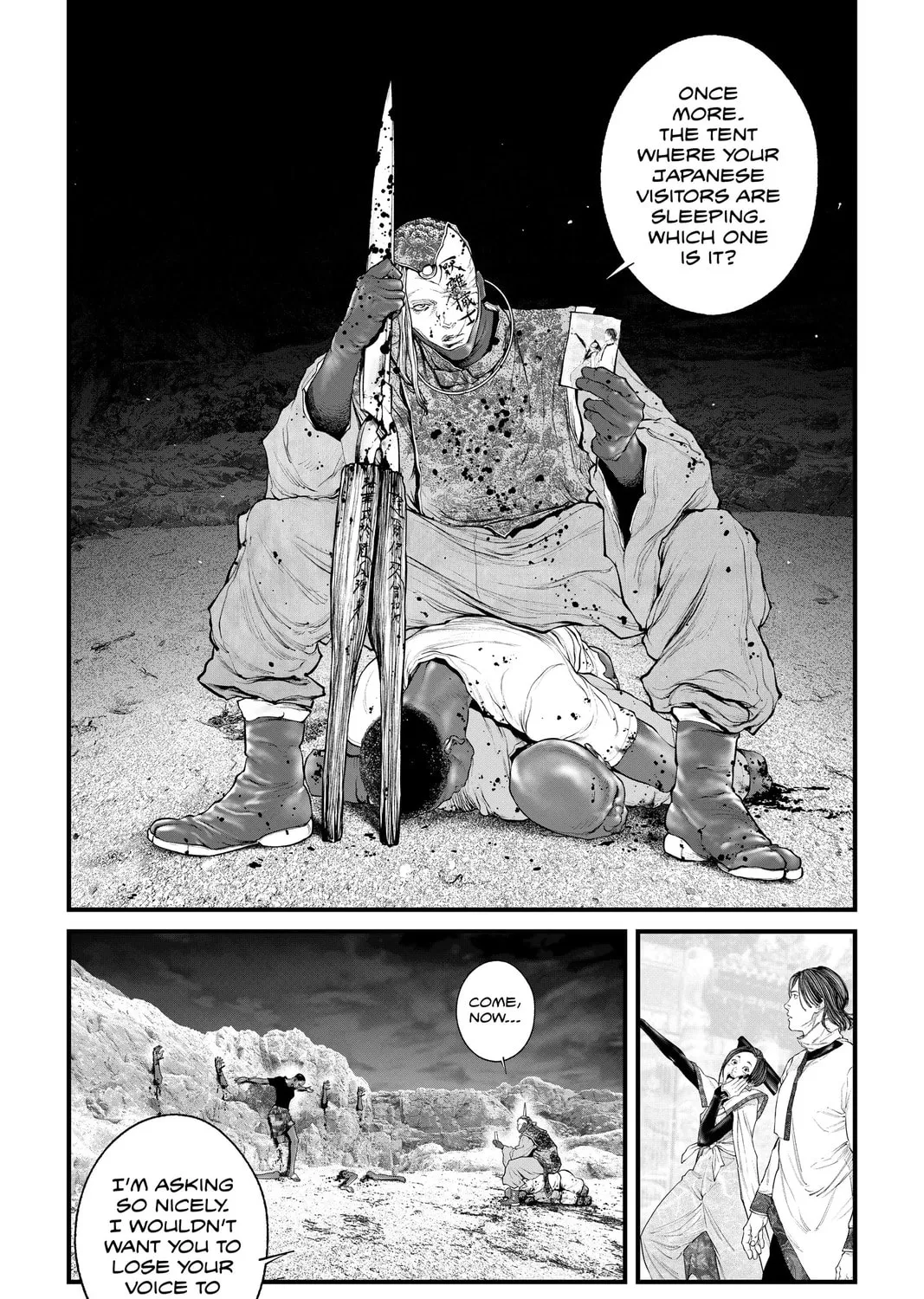 Read The Ghost in the Shell: The Human Algorithm chapter 50 image 12 on Lezhin