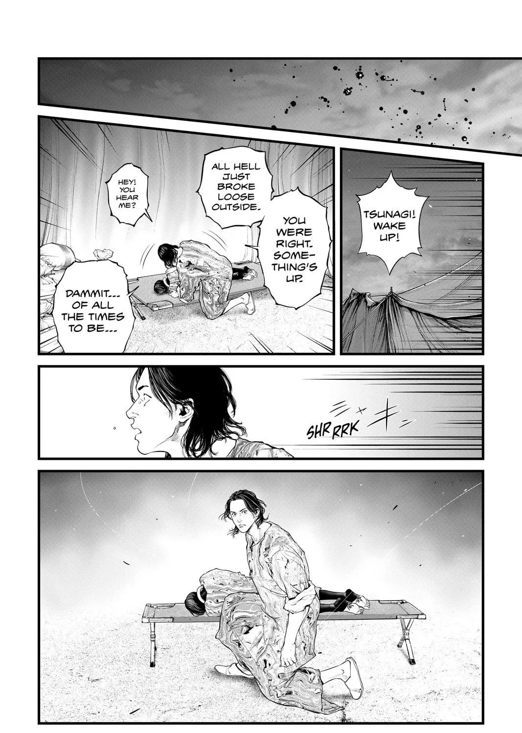 Read The Ghost in the Shell: The Human Algorithm chapter 50 image 22 on Lezhin