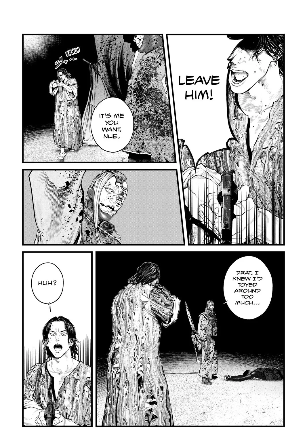 Read The Ghost in the Shell: The Human Algorithm chapter 52 image 20 on Lezhin