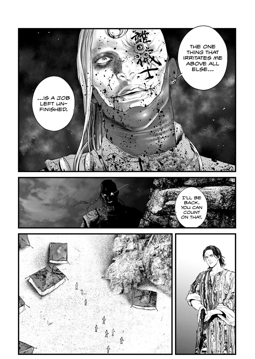 Read The Ghost in the Shell: The Human Algorithm chapter 52 image 26 on Lezhin